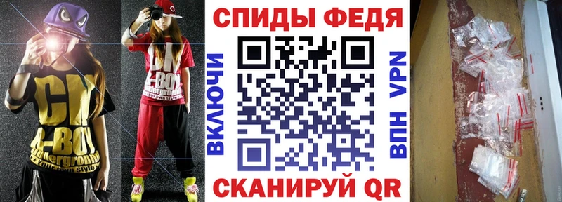 АМФ Premium  Партизанск 