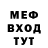 Метадон VHQ hazzzewow