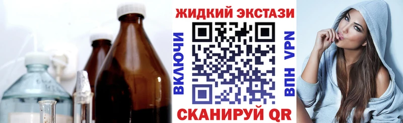 цены Партизанск БУТИРАТ буратино
