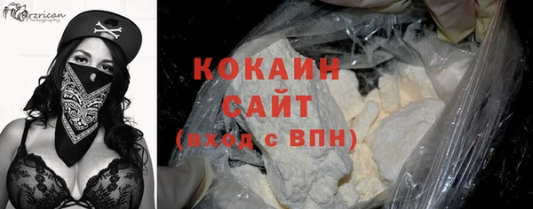 альфа пвп VHQ Нея