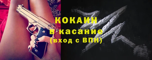 каннабис Нефтекумск