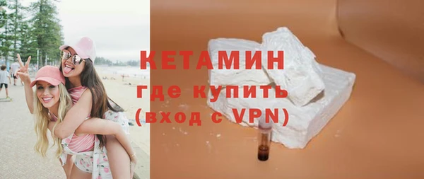 каннабис Нефтекумск
