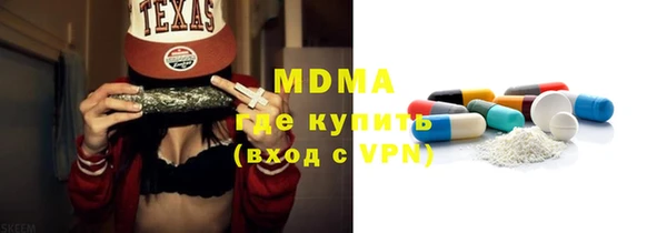 альфа пвп VHQ Нея