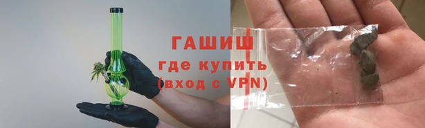 альфа пвп VHQ Нея