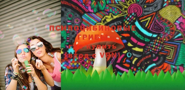 альфа пвп VHQ Нея