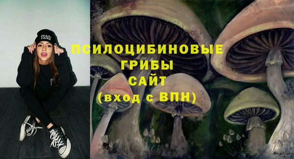 каннабис Нефтекумск