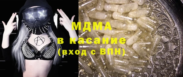 дживик Бабаево