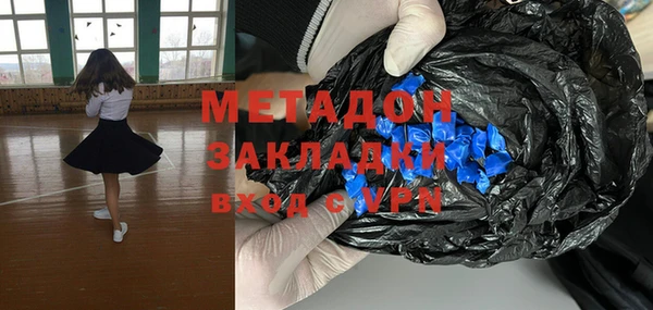 не бодяженный Апатиты