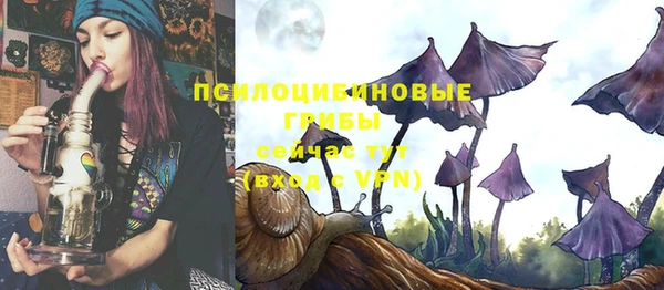кокаин VHQ Нефтегорск