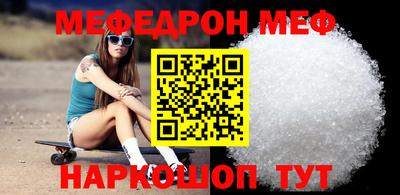 наркотики Рыбинск