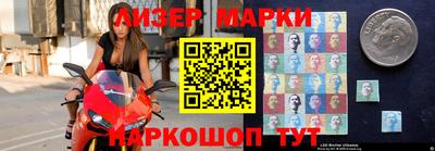 меф Рязань