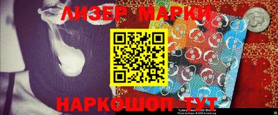 наркотики Рыбинск