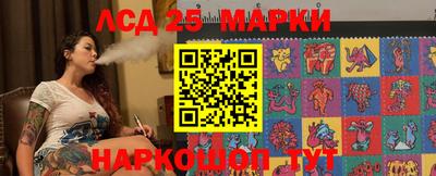 наркотики Рыбинск