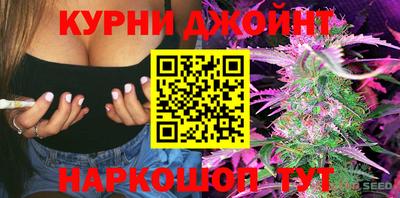 прущий лед Рузаевка
