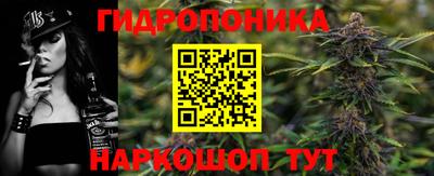 прущий лед Рузаевка