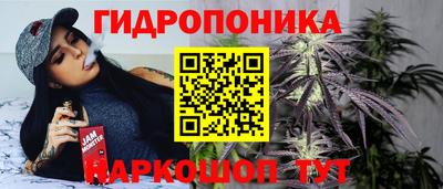 наркотики Рыбинск