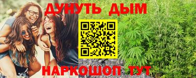 меф Рязань