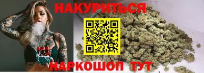 меф Рязань