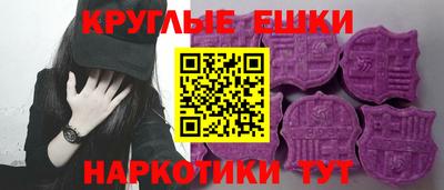 меф Рязань