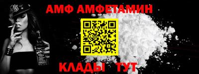 меф Рязань