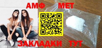 наркотики Рыбинск