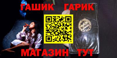 наркотики Рыбинск