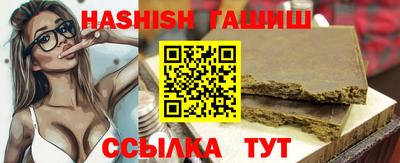 меф Рязань