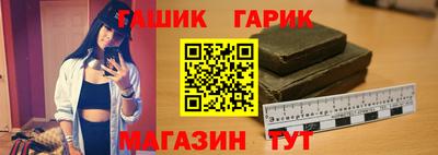 меф Рязань