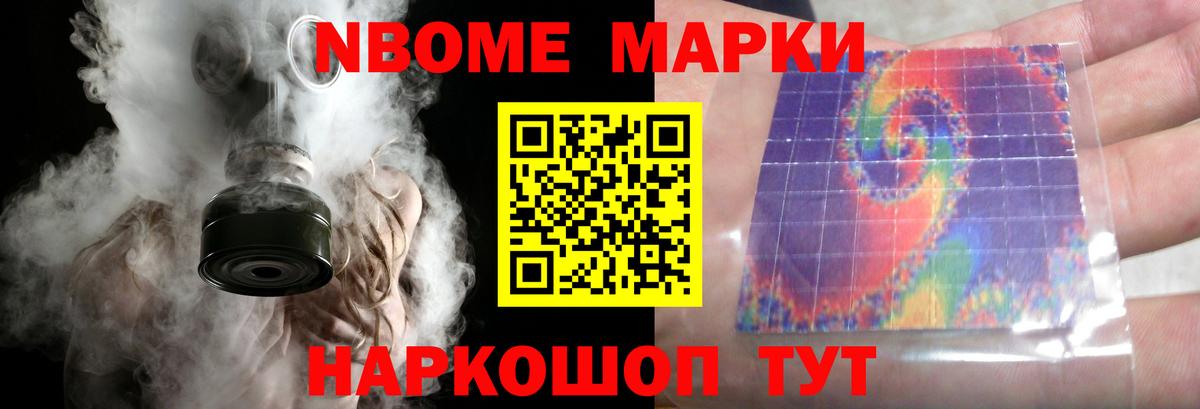 Лсд 25 экстази  Лсд 25 экстази кислота  Вход с VPN  ЛСД экстази кислота  Партизанск 